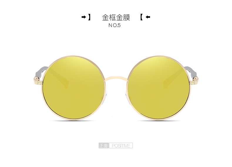 Sunglass Distributors, Funky Sunglasses, Female Fashion Sunglasses