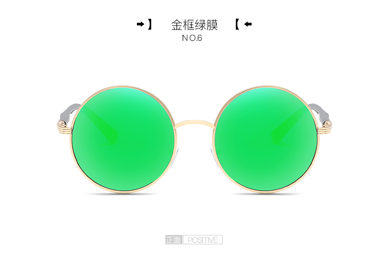 Sunglass Distributors, Funky Sunglasses, Female Fashion Sunglasses