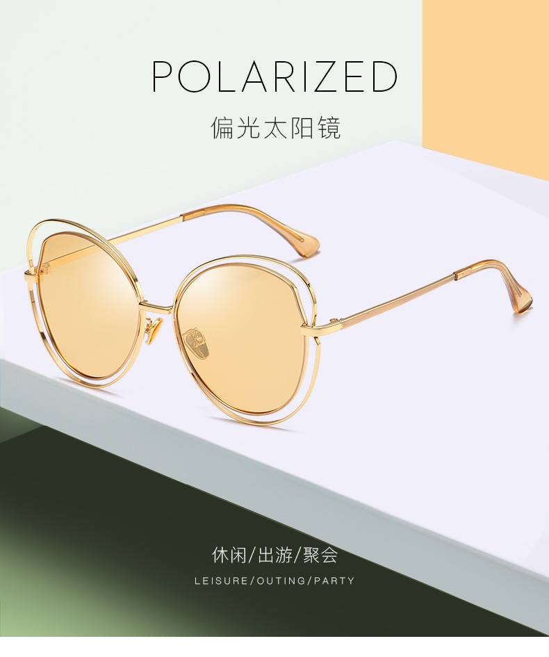 Sunglass Manufacturers China - Polarized Sunglasses for Women -UV400 Sunglasses