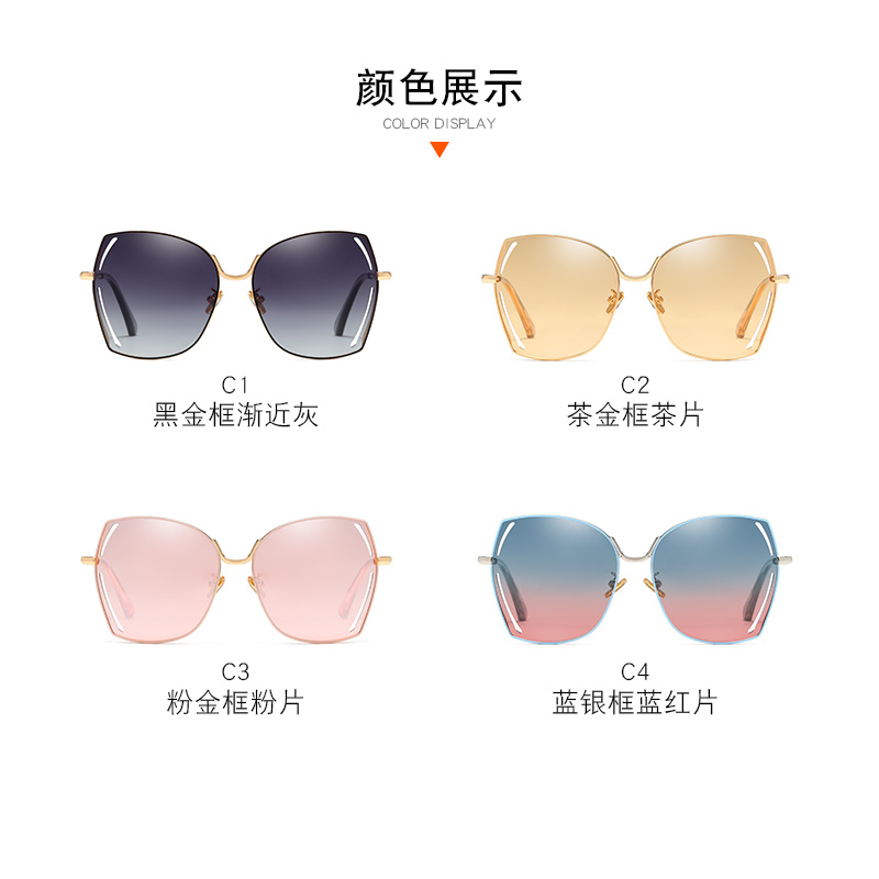 Vendors for Sunglasses - Sunglasses Polarized Women UV400 - Sunglasses in Fashion