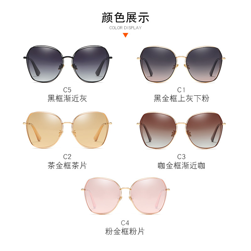 Sunglass Wholesale China, UV Polarised Sunglasses Womens