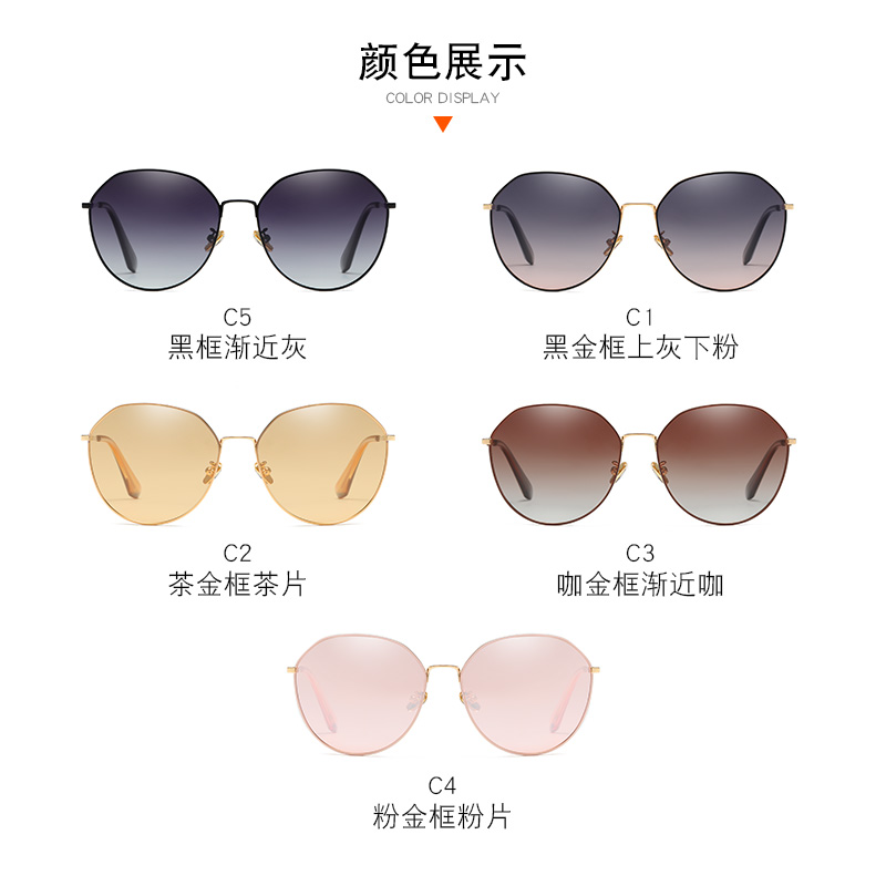 Sunglass Wholesale China - Polarized Women's Sunglasses