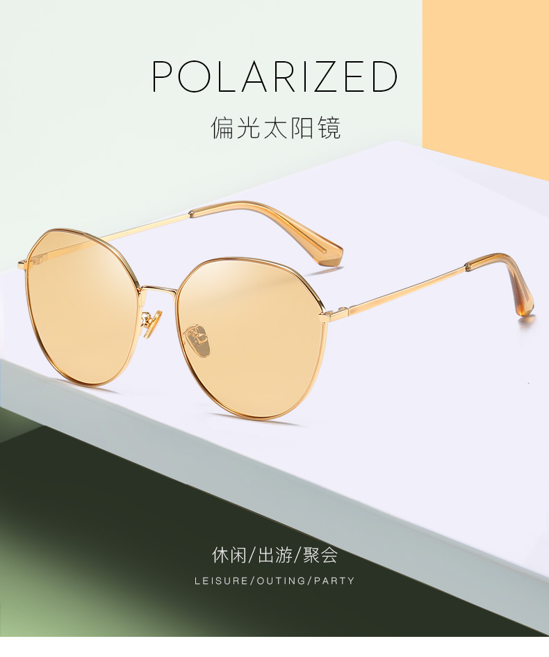Sunglass Wholesale China - Polarized Women's Sunglasses