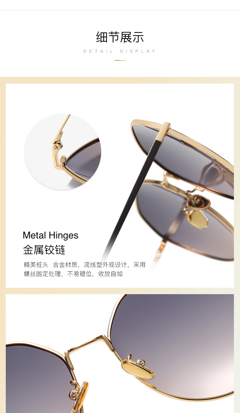 Sunglass Wholesale China - Polarized Women's Sunglasses