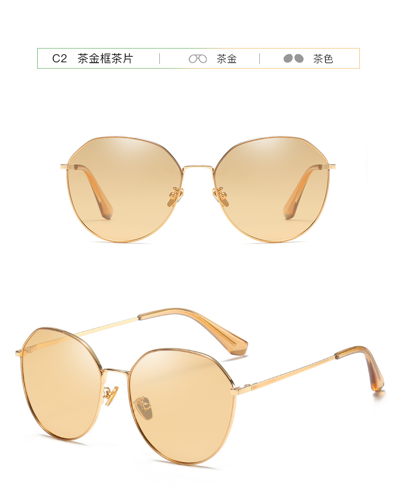 Sunglasses Wholesale Cheap, Trendy Sunglasses, Sunglasses 400 UV