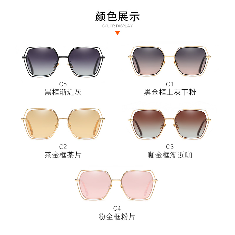 Fashion Wholesale Sunglasses - Ladies Sunglasses Polarized