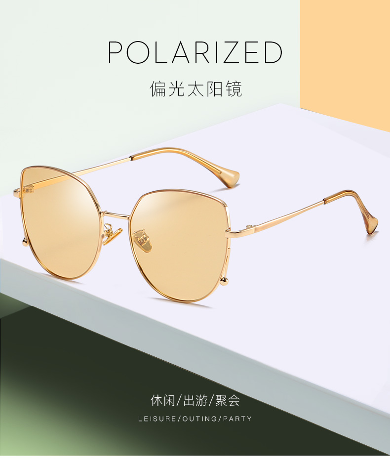 Wholesale Sunglasses Fashion - Ladies Polarised Sunglasses