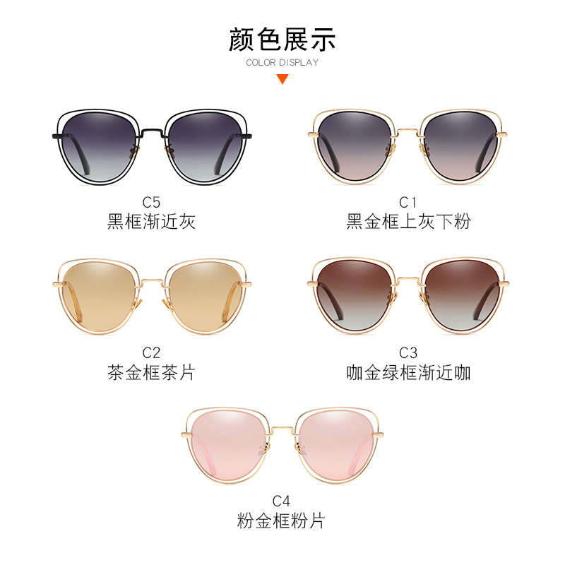 Wholesale Sunglasses in China - Polarized Sunglasses Women