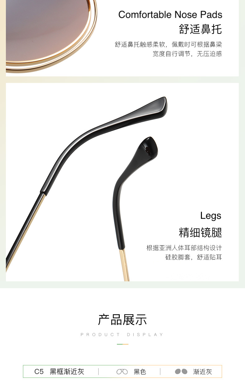 Wholesale Sunglasses in China - Polarized Sunglasses Women