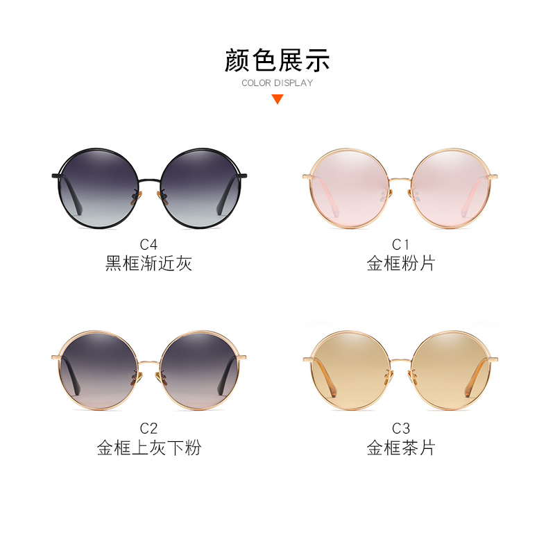 Designer Sunglasses Wholesale - Women's Sunglasses Polarized