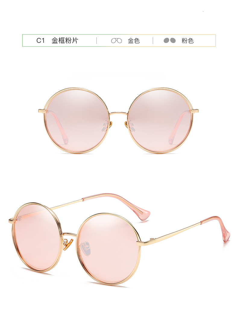 Sunglasses Manufacturers China, Funky Sunglasses, UV Protected Sunglasses