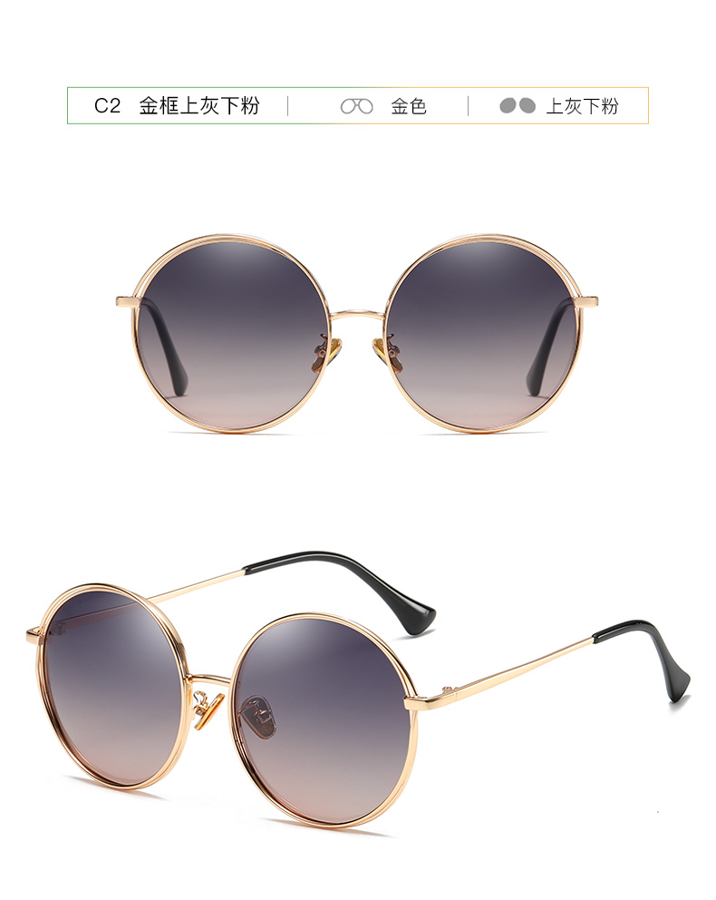 Sunglasses Manufacturers China, Funky Sunglasses, UV Protected Sunglasses