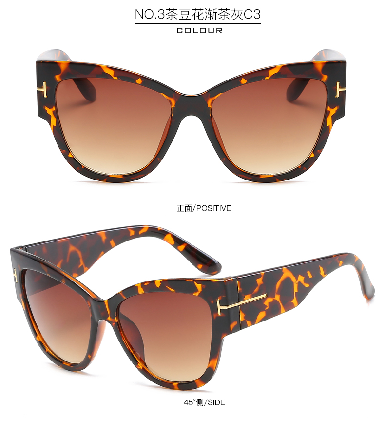 Sunglasses Wholesale in China - Cool Sunglasses Womens
