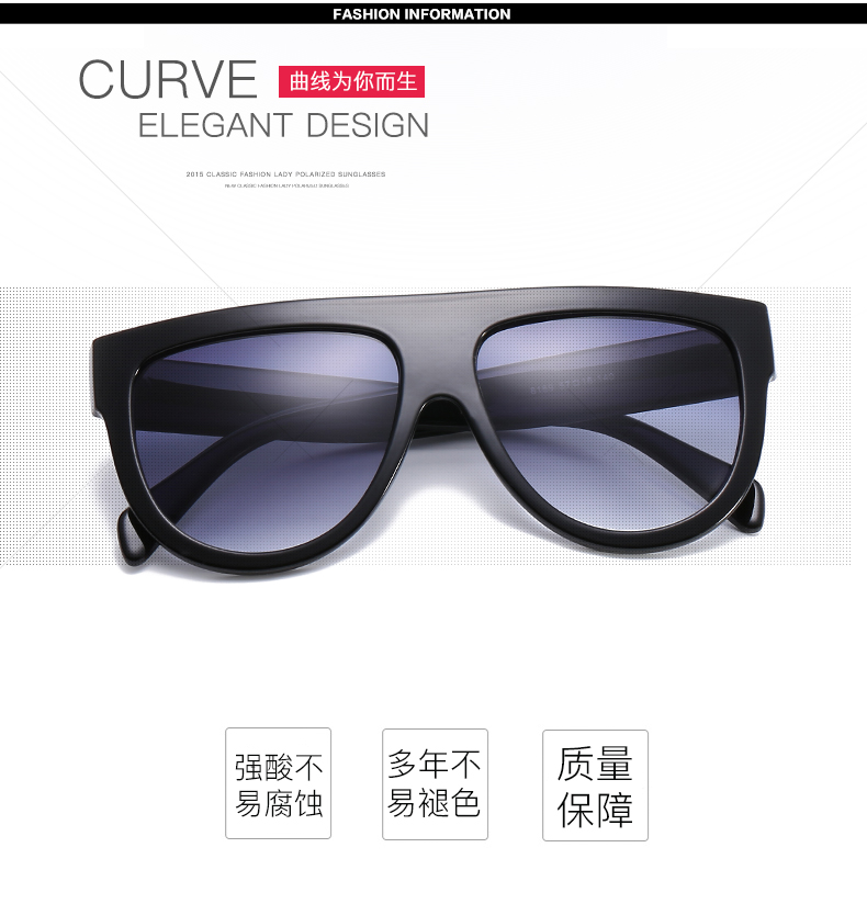 Sunglasses Manufacturer China - Good Quality Womens Sunglasses UV400