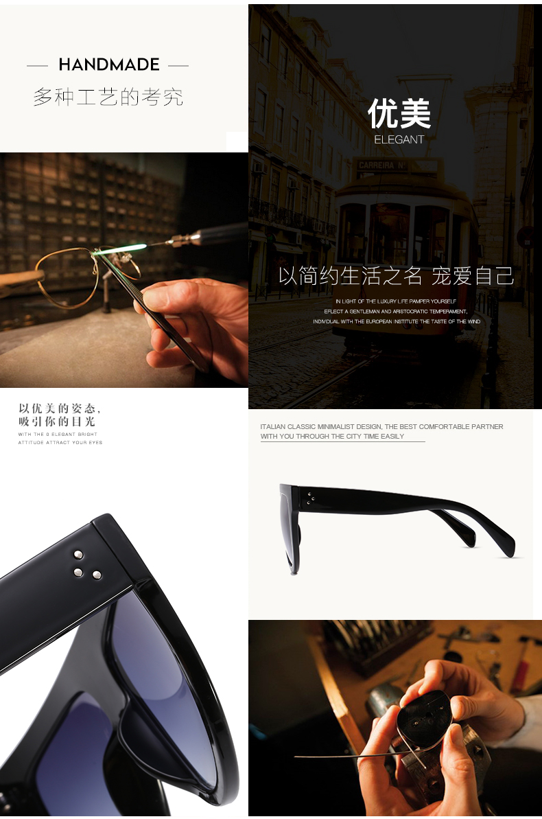 Sunglasses Manufacturer China - Good Quality Womens Sunglasses UV400