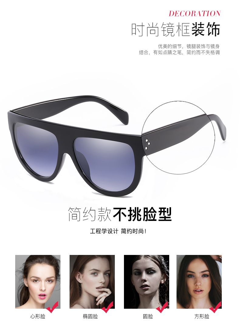 Sunglasses Manufacturer China - Good Quality Womens Sunglasses UV400