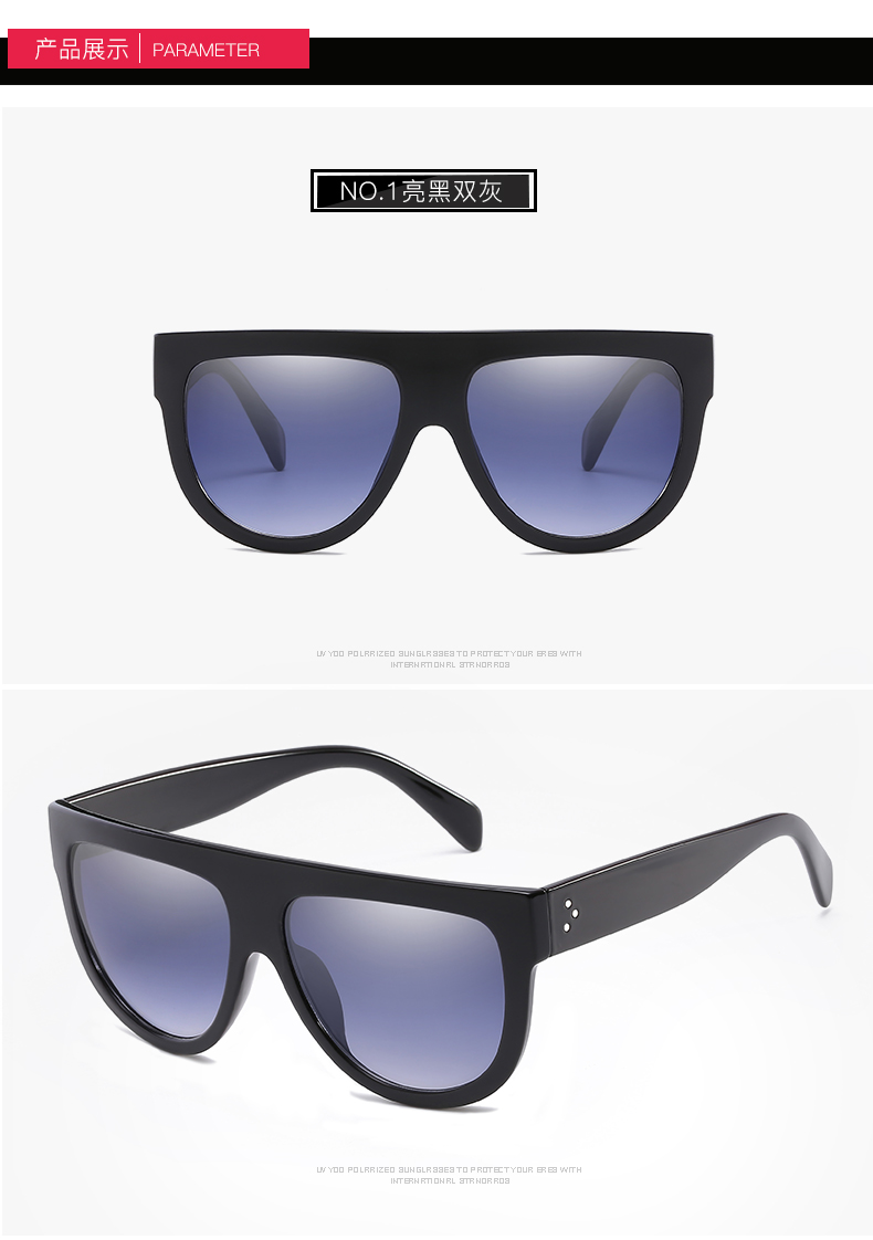 Sunglasses Manufacturer China - Good Quality Womens Sunglasses UV400