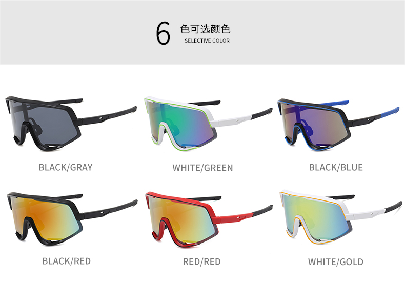 Manufacturer of Sunglasses - Bike Riding Glasses