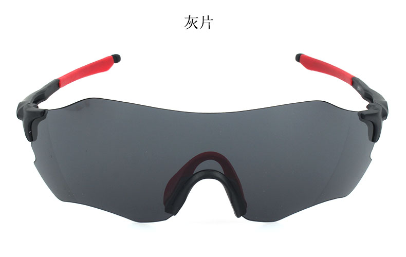 Sunglasses for Sport - Sunglasses Factory