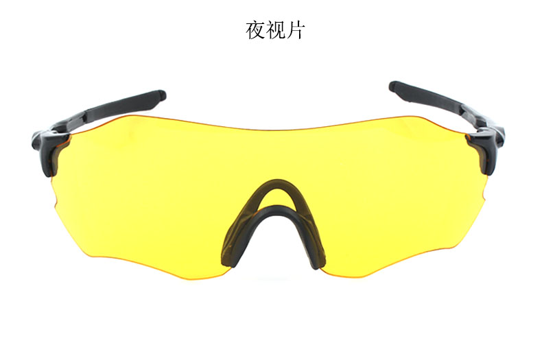 Bike Riding Glasses, Sunglasses Manufacturer, Sports Sunglasses