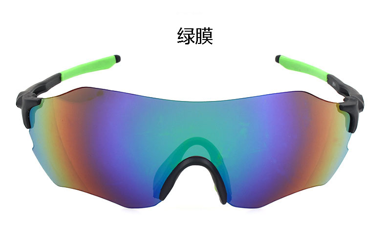 Bike Riding Glasses, Sunglasses Manufacturer, Sports Sunglasses