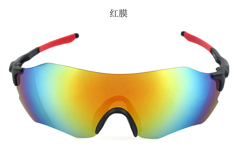 Bike Riding Glasses, Sunglasses Manufacturer, Sports Sunglasses