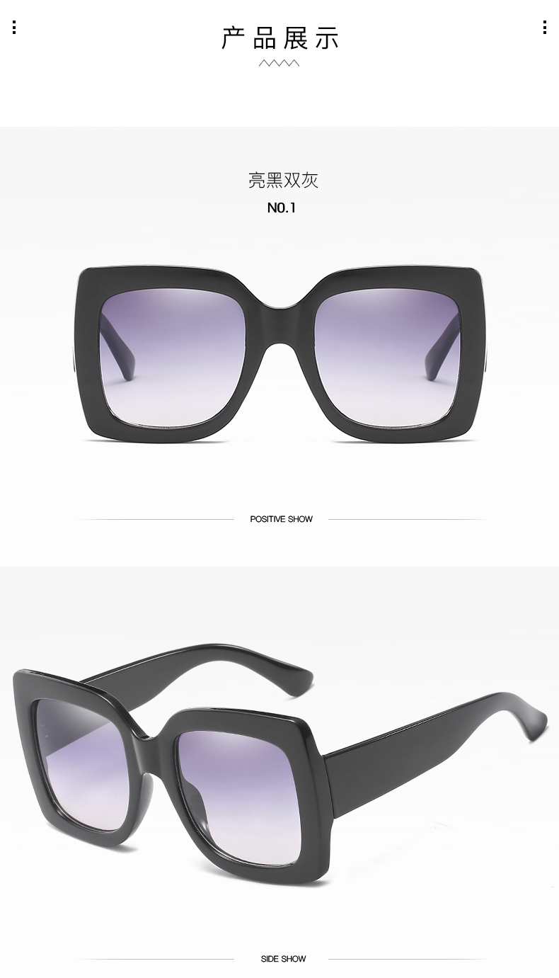 Sunglasses Supplier, Sunglasses 400, Cool Sunglasses
