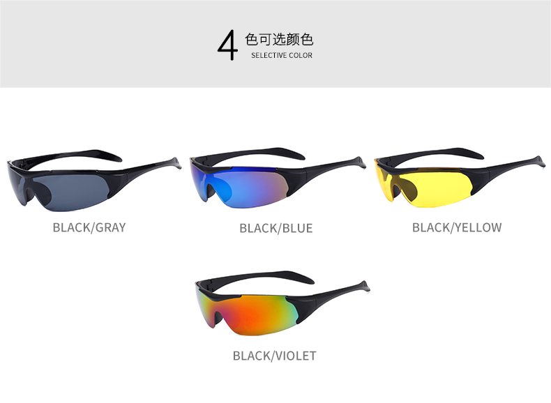 Wholesale Sunglasses Supplier - Yellow Cycling Glasses and Other Colors