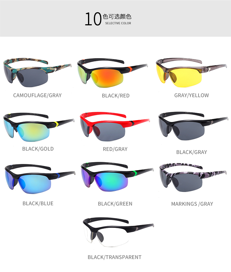Sunglasses Wholesale Vendor - Sport Sunglasses Womens and Mens