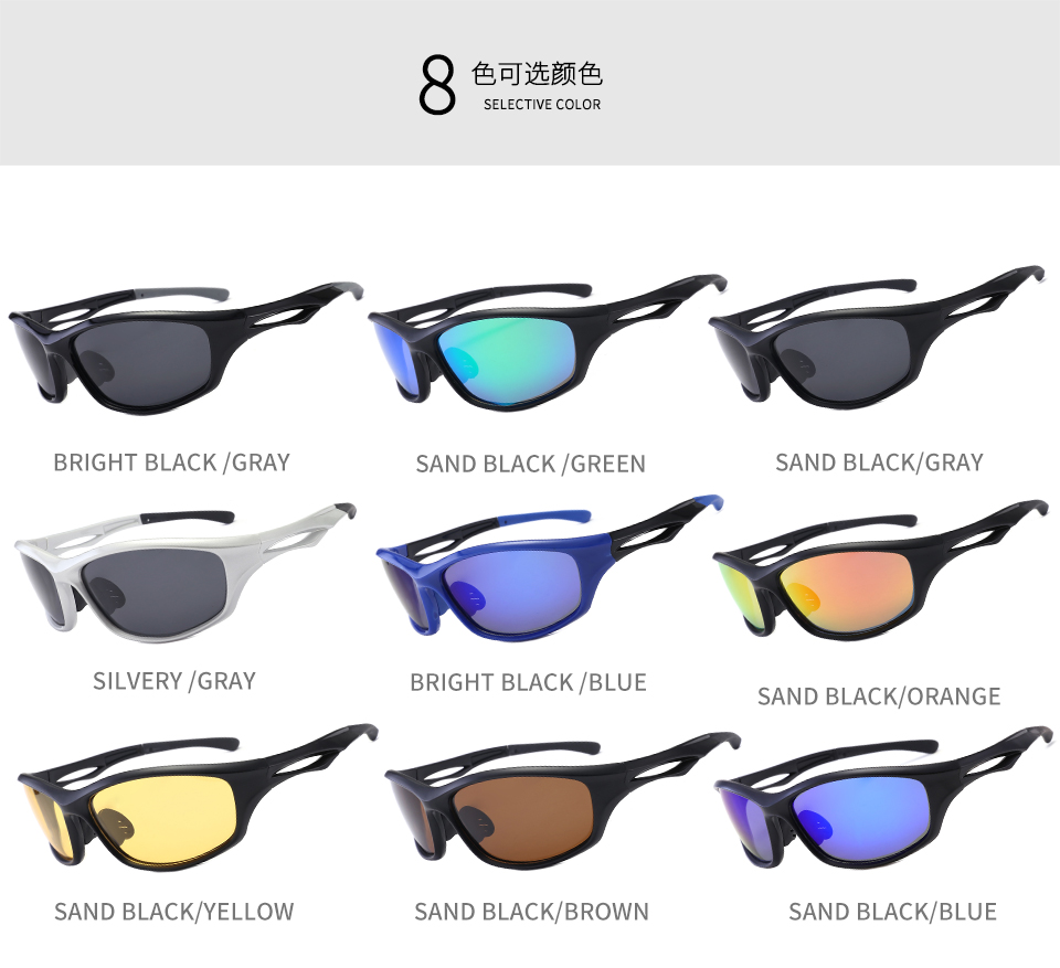 Sunglasses Distributors - Sports Eyewear - Sunglasses Polarised