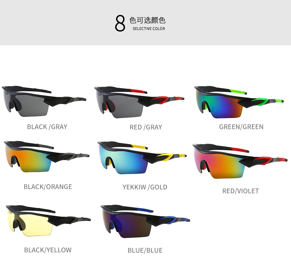 Custom Sunglass Manufacturers - Sunglasses for Cycling