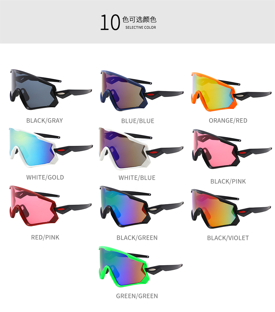 Wholesale Sunglass Suppliers - Sports Style Sunglasses