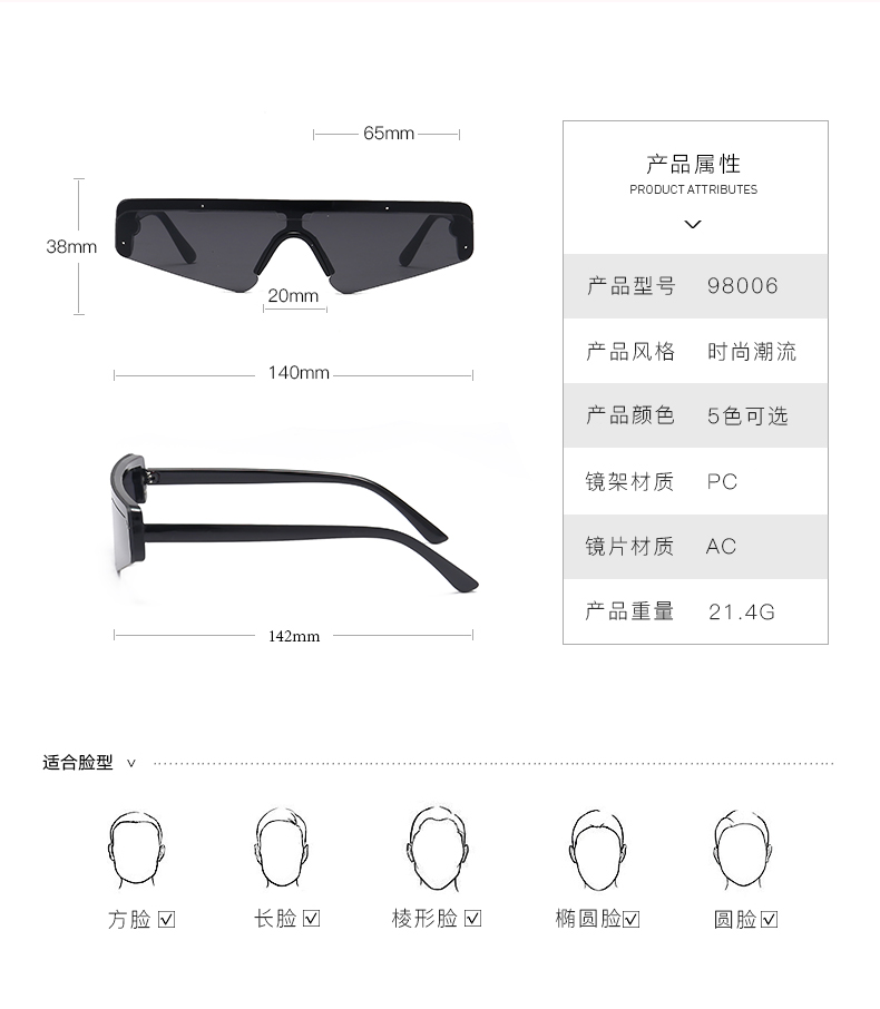 Sunglass Wholesale Distributors - Fashionable Sunglasses Women