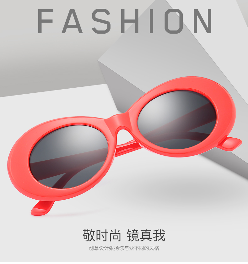 Wholesale Sunglasses in Bulk - Best Selling Womens Sunglasses