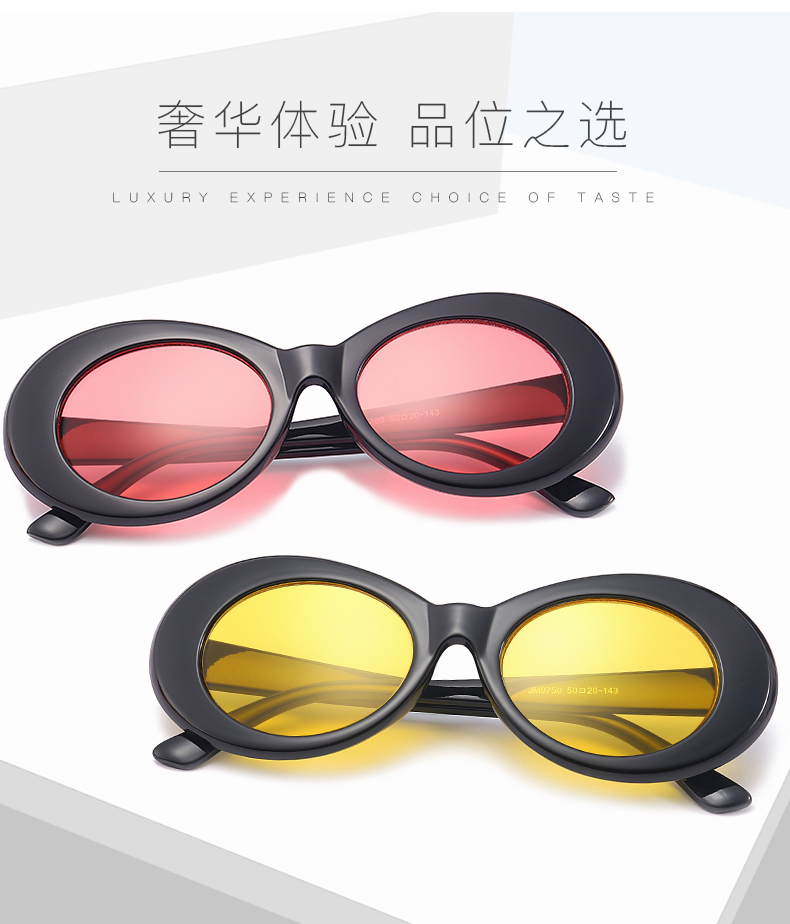 Wholesale Sunglasses in Bulk - Best Selling Womens Sunglasses