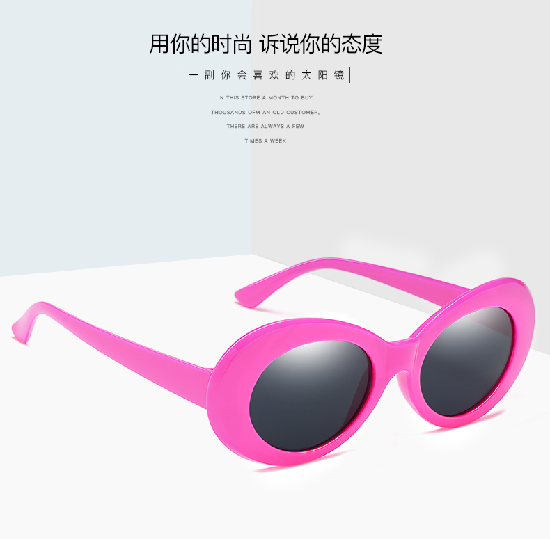 Wholesale Sunglasses in Bulk - Best Selling Womens Sunglasses