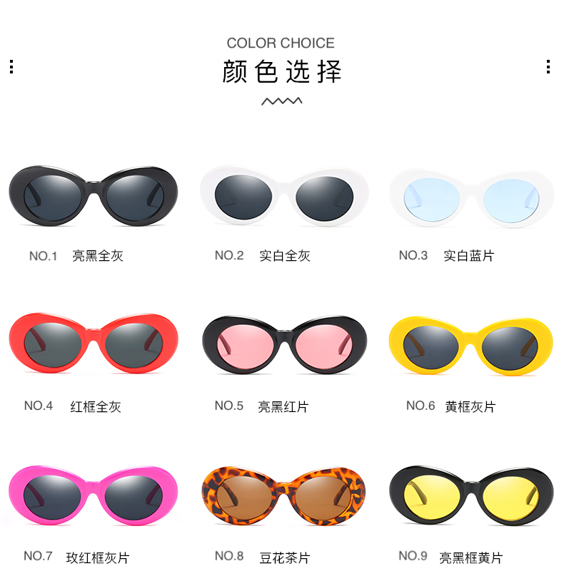 Wholesale Sunglasses in Bulk - Best Selling Womens Sunglasses