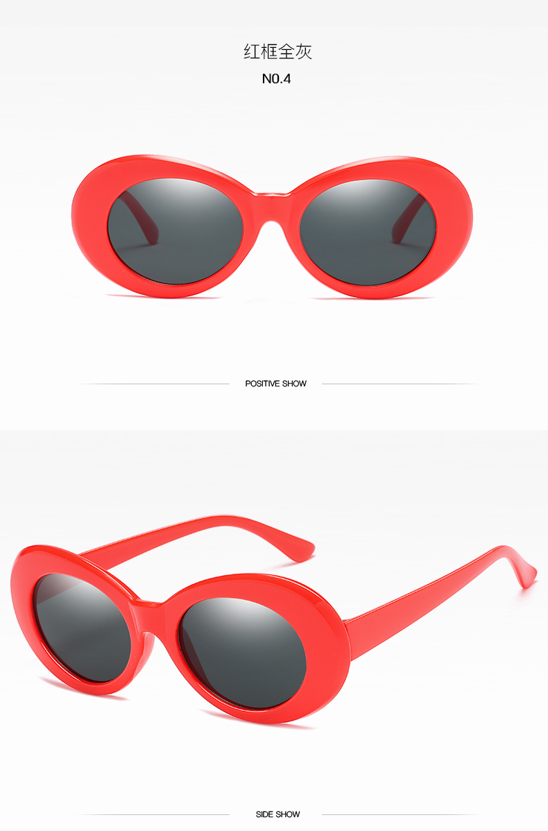 Sunglasses Company, Female Sunglasses, UV Protection Sunglasses 400