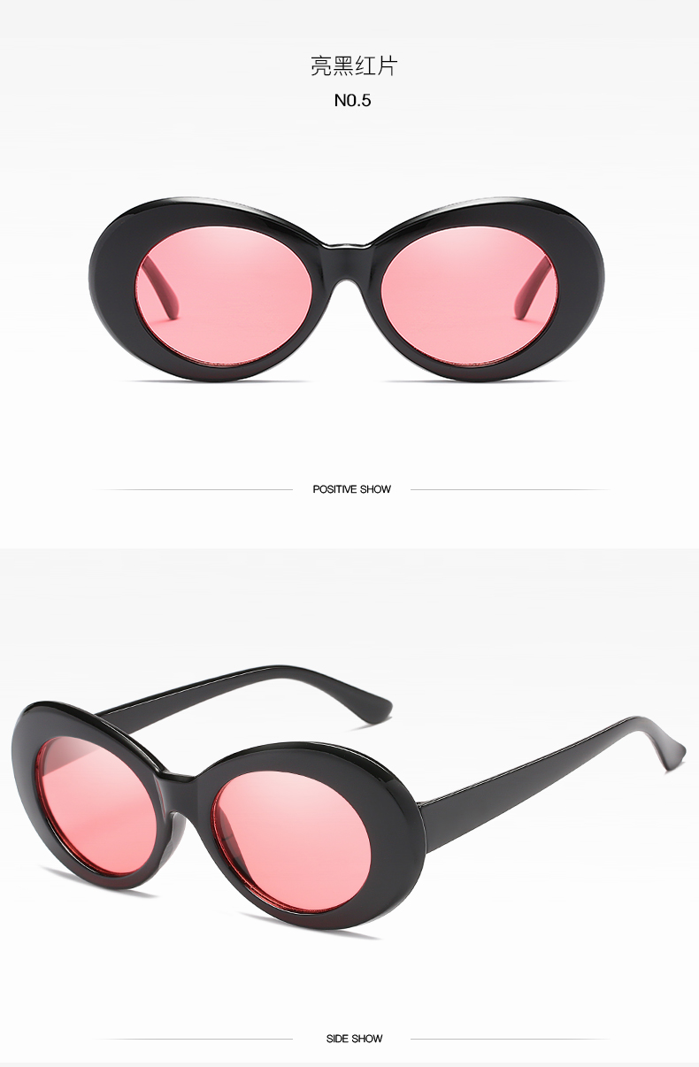 Sunglasses Company, Female Sunglasses, UV Protection Sunglasses 400