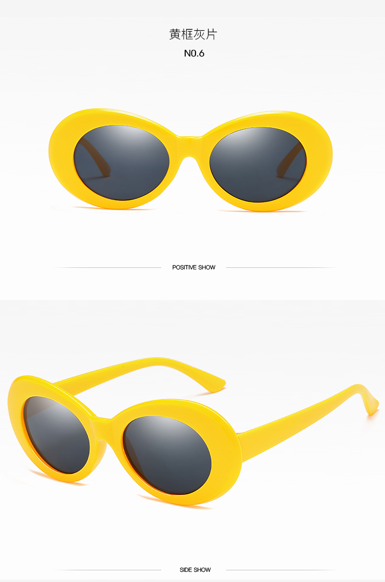 Sunglasses Company, Female Sunglasses, UV Protection Sunglasses 400