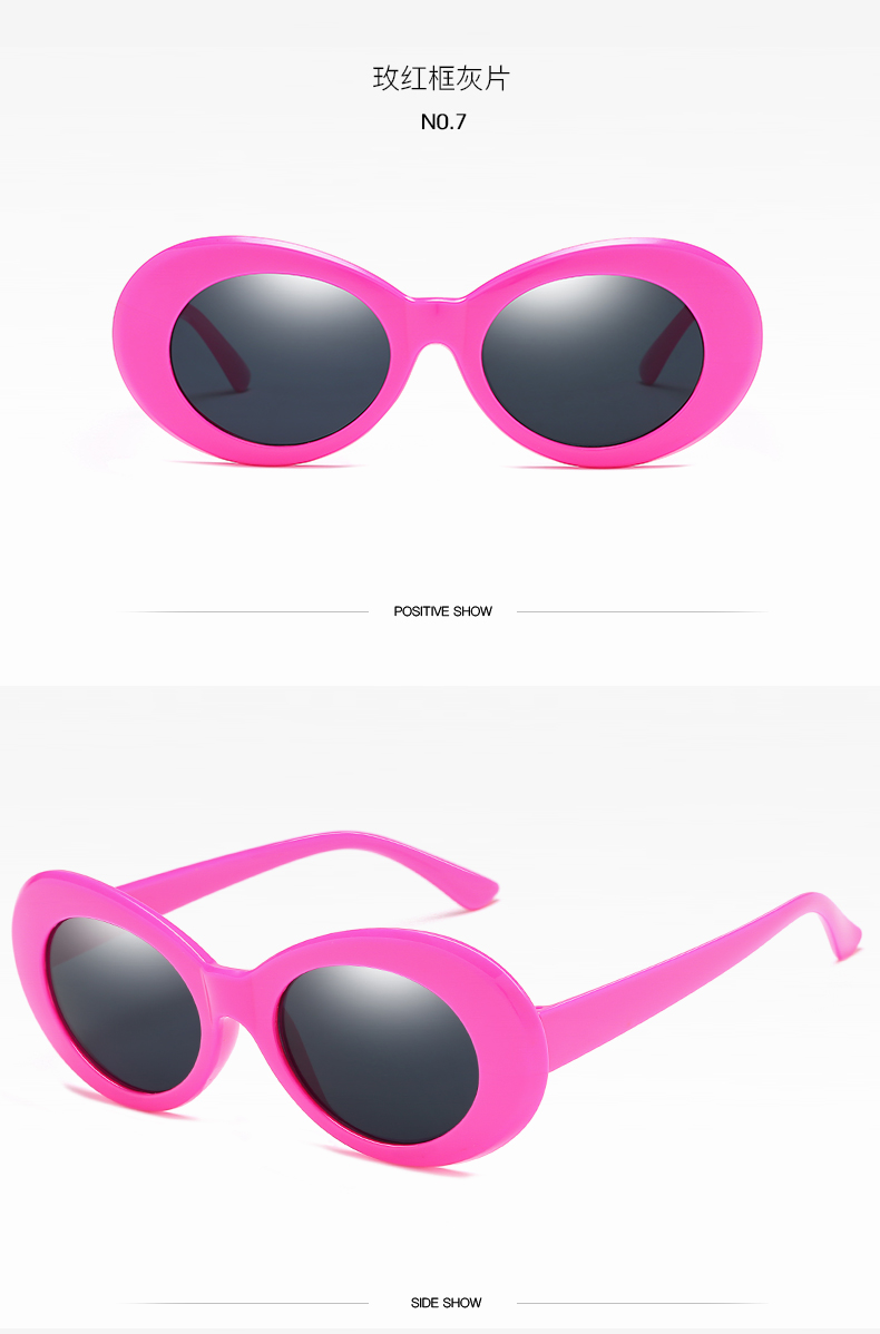 Sunglasses Company, Female Sunglasses, UV Protection Sunglasses 400