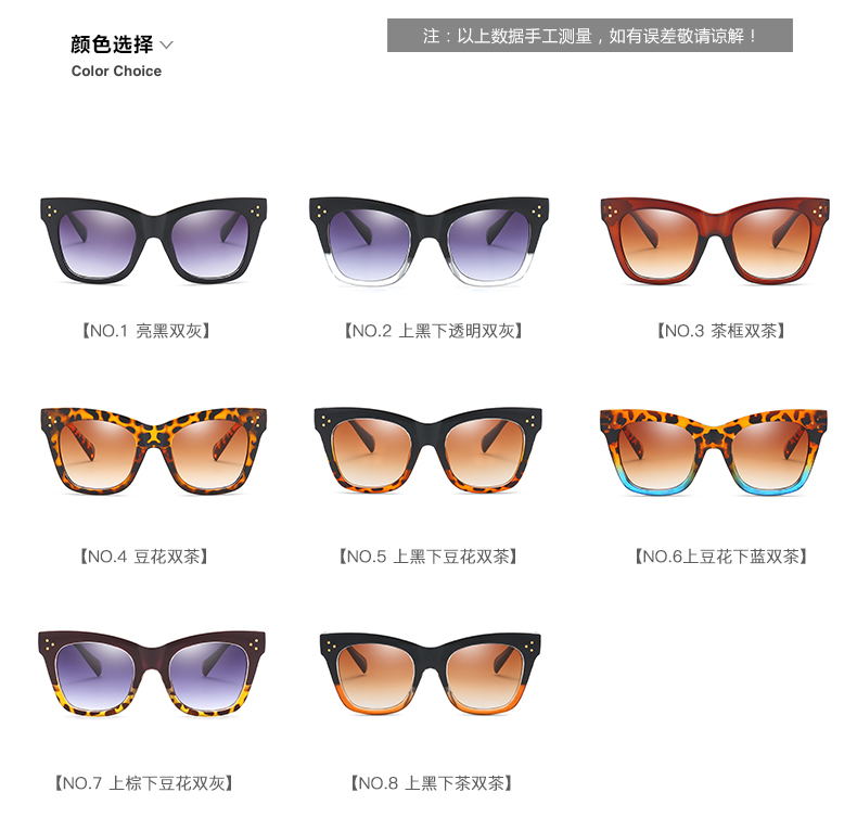 Wholesale Sunglasses Cheap - Fashion Womens Sunglasses