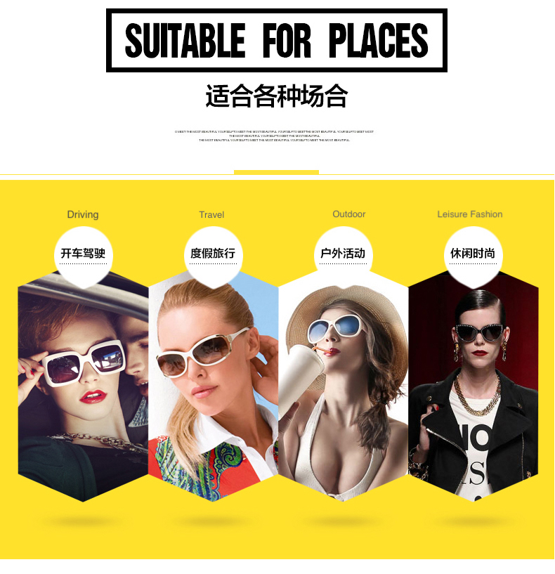 Wholesale Sunglasses Distributors, Best Rated Women's Sunglasses, Sunglasses in Fashion