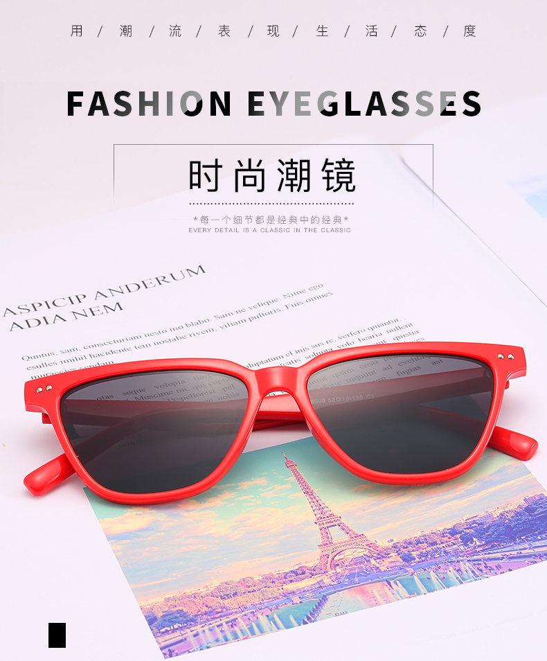 Sunglasses Company - Fashion Summer Sunglasses for Women