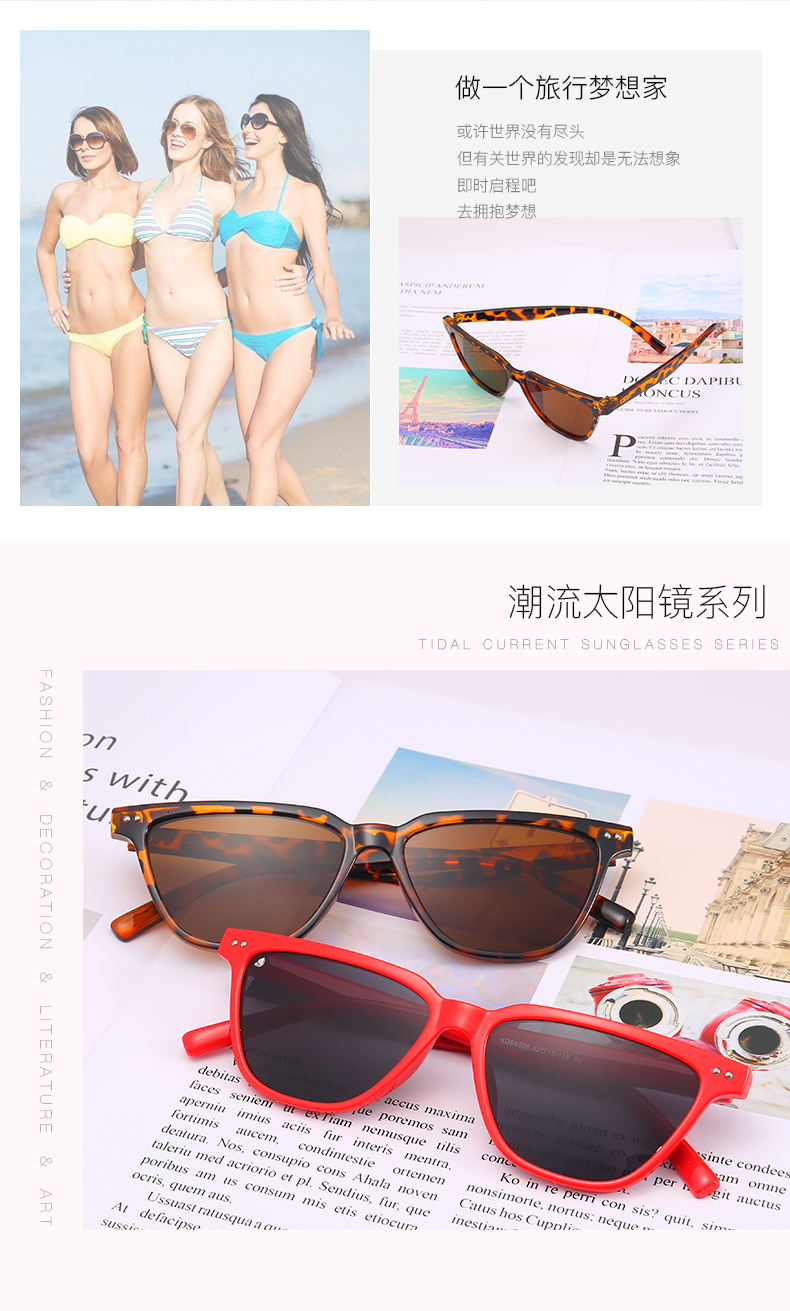 Sunglasses Company - Fashion Summer Sunglasses for Women