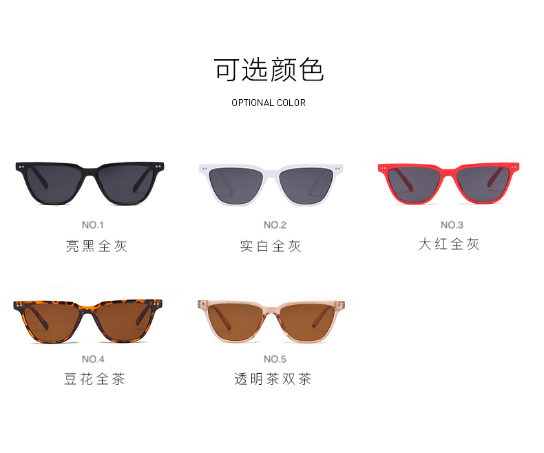 Sunglasses Company - Fashion Summer Sunglasses for Women