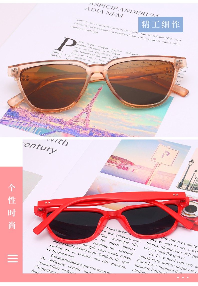 Sunglasses Company - Fashion Summer Sunglasses for Women