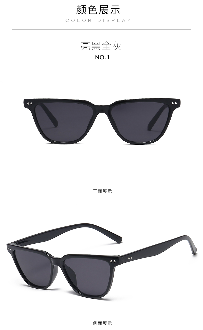 Fashion Sunglass Wholesale, Affordable Sunglasses, Fashion Sunglasses