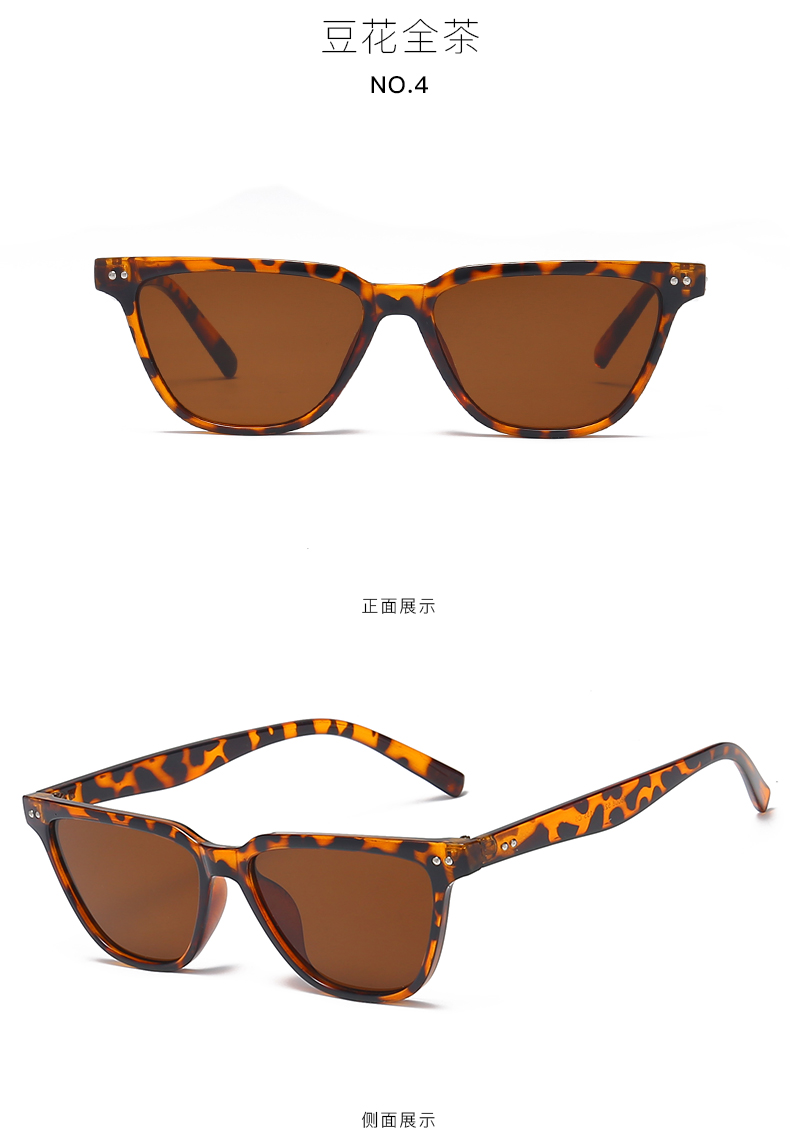 Fashion Sunglass Wholesale, Affordable Sunglasses, Fashion Sunglasses