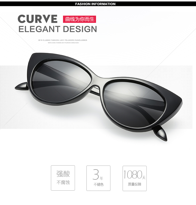 Sunglasses Supplier - Cat Eye Sunglasses for Womens 